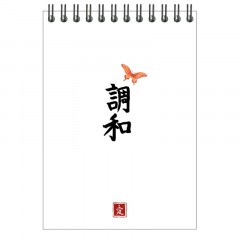 Блокнот А5 100л Mariner Япония клетка, обложка картон,спираль 0024 - фото 2