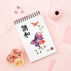 Блокнот А5 100л Mariner Япония клетка, обложка картон,спираль 0024 - фото 8