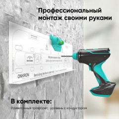 Кронштейн Onkron для телевизора 35-65 фиксированный, черный FM5 Кронштейн Onkron для телевизора 35-65 фиксированный, черный FM5 - фото 5