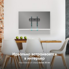 Кронштейн Onkron для телевизора 35-65 фиксированный, черный FM5 Кронштейн Onkron для телевизора 35-65 фиксированный, черный FM5 - фото 6