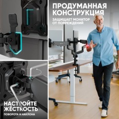 Кронштейн Onkron (держатель) для трех мон. 13-32, настольный, черный G280 - фото 12