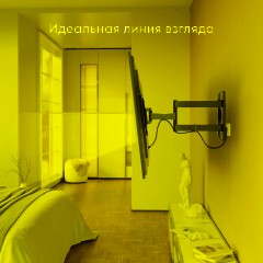 Кронштейн Onkron для телевизора 17-43 наклонно-поворотный, черный M4S - фото 9