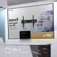 Кронштейн Onkron наклонный для ТВ 60-110, черный UT12 Кронштейн Onkron наклонный для ТВ 60-110, черный UT12 - фото 6