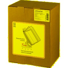 Демосистема настольная Attache А4, 10 панелей, серый - фото 8