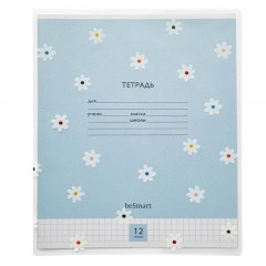 Набор обложек д/тетради,BeSmart,345х213мм,3шт/наб,ПВХ150мкм.Hippie ромашки Набор обложек д/тетради,BeSmart,345х213мм,3шт/наб,ПВХ150мкм.Hippie ромашки - фото 4