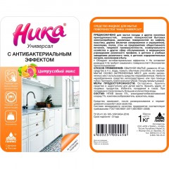 Профхим сантех чист с антибак-эфф Ника/Ника-Универсал, 1 л - фото 2