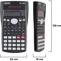 Калькулятор научный Attache AS-300,10р,2 стр,пит.от бат.,240 фун,темн.сер - фото 2