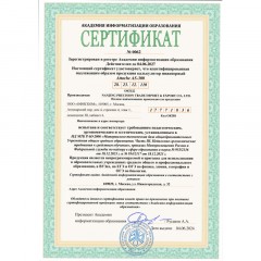 Калькулятор научный Attache AS-300,10р,2 стр,пит.от бат.,240 фун,темн.сер - фото 3