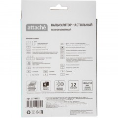 Калькулятор настольный ПОЛНОРАЗМ Attache AF-447M,12р,дв.пит,мятн,198x153x42 - фото 10
