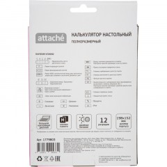 Калькулятор настольный ПОЛНОРАЗМ Attache AF-447R,12р,дв.пит,роз,198x153x42 Калькулятор настольный ПОЛНОРАЗМ Attache AF-447R,12р,дв.пит,роз,198x153x42 - фото 10