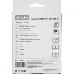 Калькулятор настольный КОМП Attache, AС-223R,8р,дв. пит, розовый,134x107x34 Калькулятор настольный КОМП Attache, AС-223R,8р,дв. пит, розовый,134x107x34 - фото 10