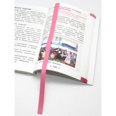 Закладки самоклеящиеся для книг, прямые,наб.6 шт,350мкм,светло-роз,2921-121 - фото 4