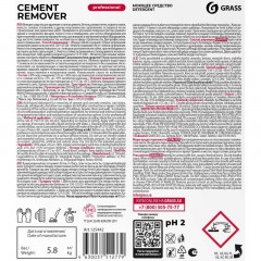 Профхим послестрой кисл д/удал цемента Grass/Cement Remover, 5л Профхим послестрой кисл д/удал цемента Grass/Cement Remover, 5л - фото 2