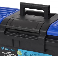 Ящик для инструментов TOPFORT Extra 24 - фото 8
