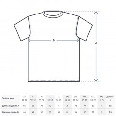 Футболка (160 г.) с кор.рукавом бордовый (XXL) Футболка (160 г.) с кор.рукавом бордовый (XXL) - фото 9