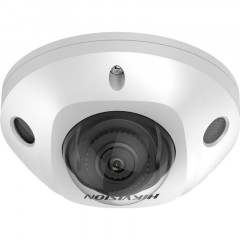 IP-камера Hikvision DS-2CD2543G2-IWS(2.8mm) 4Мп, купол - фото 3