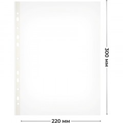 Файл-вкладыш А4, 45мкм, рифленые     100 шт/уп - фото 6