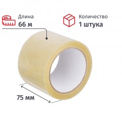 Клейкая лента упаковочная 75мм х 66м 47мкр прозрачная СПб Клейкая лента упаковочная 75мм х 66м 47мкр прозрачная СПб - фото 2