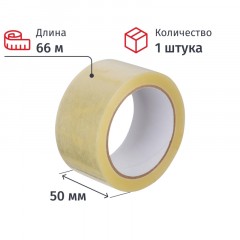 Клейкая лента упаковочная 50мм х 66м 47мкр прозрачная СПб Клейкая лента упаковочная 50мм х 66м 47мкр прозрачная СПб - фото 2