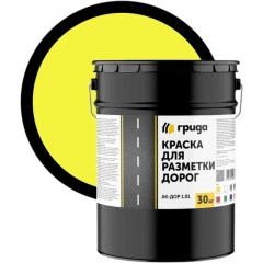 Краска для дорожной разметки АК-Дор 1.01, желтая, Грида,30 кг Краска для дорожной разметки АК-Дор 1.01, желтая, Грида,30 кг - фото 2
