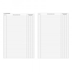 Бланк Карта медицинская ортодонт.пациента, форма № 043-1/у,КЖ-1173,5шт/уп - фото 6