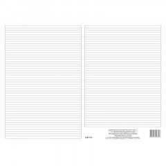 Бланк Карта медицинская ортодонт.пациента, форма № 043-1/у,КЖ-1173,5шт/уп - фото 8