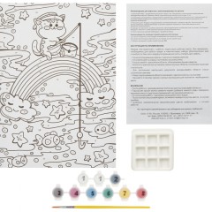 Картина по номерам для малышей ВОЛШЕБНЫЕ ИСТОРИИ Радужный кот набор Ркн-095 - фото 4