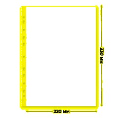 Файл-вкладыш А4, 25мкм, рифленые     100 шт/уп, Китай - фото 3