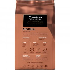 Кофе в зернах Coffesso MOKKA 1 кг Кофе в зернах Coffesso MOKKA 1 кг - фото 3