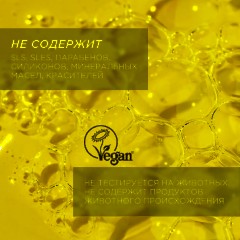 Гель для душа Synergetic Карамельное яблоко и ваниль увлажняющий, 3,5 л - фото 6