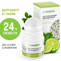 Дезодорант SYNERGETIC бергамот - зеленый лайм 50 мл Дезодорант SYNERGETIC бергамот - зеленый лайм 50 мл - фото 3