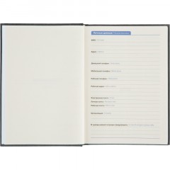 Ежедневник недатированный Attache Rain, А5, 160 л, черный - фото 8