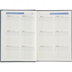 Ежедневник недатированный Attache Rain, А5, 160 л, черный - фото 10