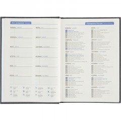 Ежедневник недатированный Attache Rain, А5, 160 л, черный - фото 11