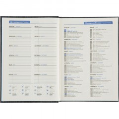 Ежедневник недатированный Attache Грани, А5, черный - фото 11