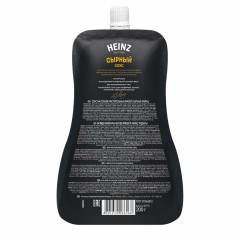 Соус Heinz Сырный ДП (14) 200г - фото 2