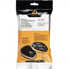 Фильтр противогазовый Jeta Safety 6542, класса А1В1Е1, 2шт/уп - фото 4