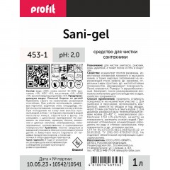 Профхим сантех кисл д/удален налета-ржавч PROFIT/SANI-GEL, 1л Профхим сантех кисл д/удален налета-ржавч PROFIT/SANI-GEL, 1л - фото 2
