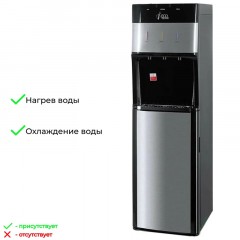 Кулер Ecotronic( M30-LXE Black-Silver) Кулер Ecotronic( M30-LXE Black-Silver) - фото 14