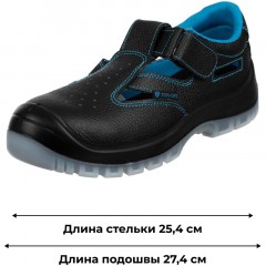 Полуботинки с перфорацией (сандалии)TOPFORT 1 МПП, ПУ/ТПУ р.40 Полуботинки с перфорацией (сандалии)TOPFORT 1 МПП, ПУ/ТПУ р.40 - фото 8