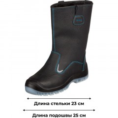 Сапоги TOPFORT 5 МППИ утепленные, ПУ/ТПУ р.37 Сапоги TOPFORT 5 МППИ утепленные, ПУ/ТПУ р.37 - фото 7