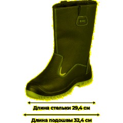 Сапоги TOPFORT 5 МППИ утепленные, ПУ/ТПУ р.45 - фото 10