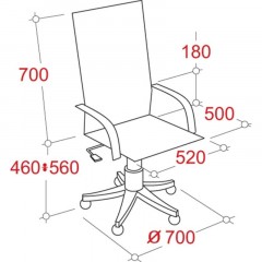 Кресло BN_U_Руководителя EChair CS-608Е кожа черная, пластик Кресло BN_U_Руководителя EChair CS-608Е кожа черная, пластик - фото 7