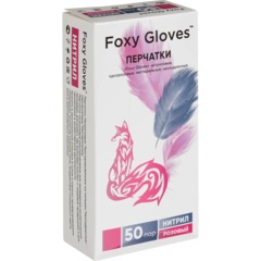 Перчатки нитрил., н/с, н/о,3,5гр./шт,роз.FOXY-GLOVES XS 50п/уп ШК5423/8607 - фото 6