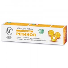 Крем для лица Невская Косметика Ретинол 40 мл - фото 2