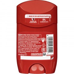 Дезодорант OLD SPICE твердый Captain 50мл - фото 3