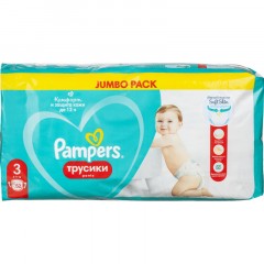 Подгузники -трусики PAMPERS Pants 6-11кг, р.3 , 52 шт/уп Подгузники -трусики PAMPERS Pants 6-11кг, р.3 , 52 шт/уп - фото 3