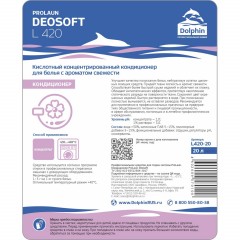 Профхим д/стирки кондиц д/бел, кисл с/зап свеж Dolphin/ProLaun Deo Soft,20л - фото 2