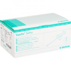 Катетер внутривенный с доп.портом ВазофиксСейфти 20G (1,1х25) 50шт/уп - фото 2