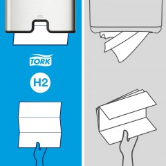 Полотенца бумажные Торк/Tellus ЭкспрессМультифолд2-сл190лx21пач/уп471150 - фото 4